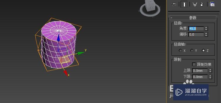 用3DMax来做一个简单的笔筒