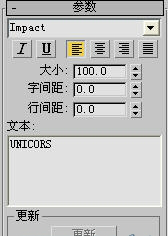 如何使用<esred>3</esred><esred>D</esred>S<esred>Max</esred>软件<esred>制作</esred>立体金属<esred>文字</esred><esred>倒角</esred>效果？