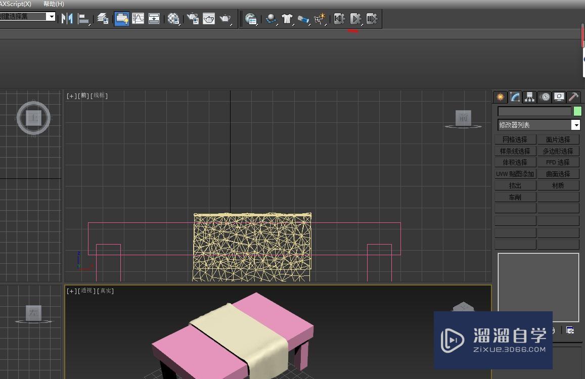 3DMax massfx怎么在桌上铺毛巾？