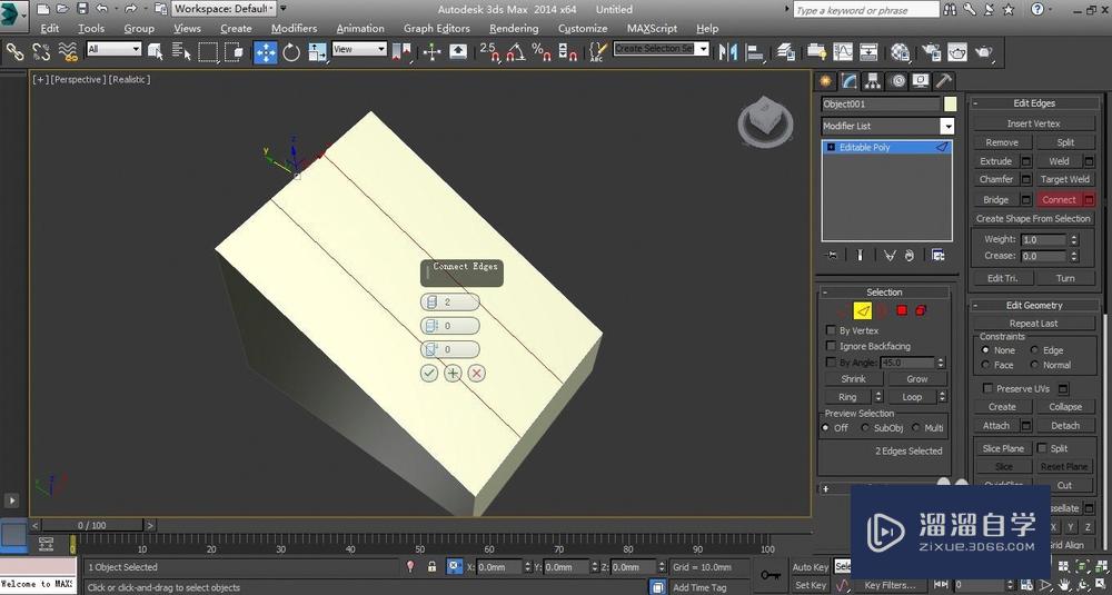 3D Max 异形窗户（老虎窗）建模教程