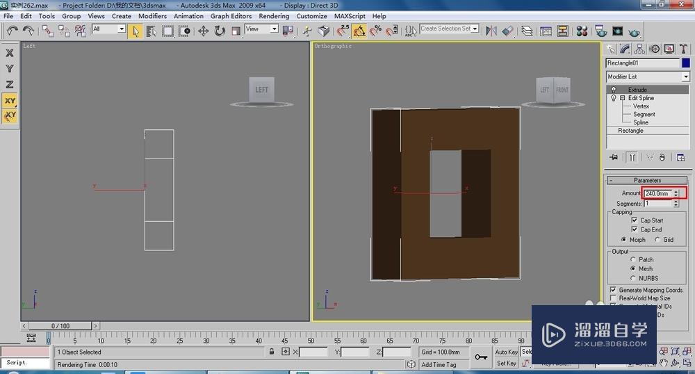 <esred>3</esred><esred>D</esred><esred>s</esred> <esred>Max</esred><esred>绘制</esred>围墙<esred>模型</esred>教程