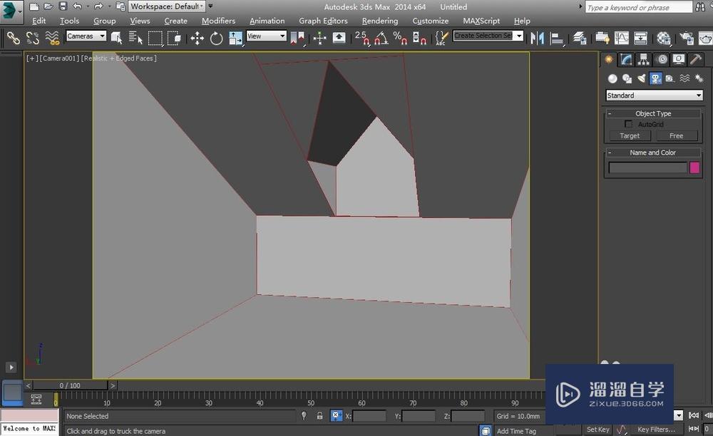 3D Max 异形窗户（老虎窗）建模教程