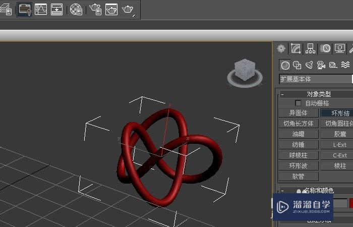 3DMax扩展基本体如何使用？