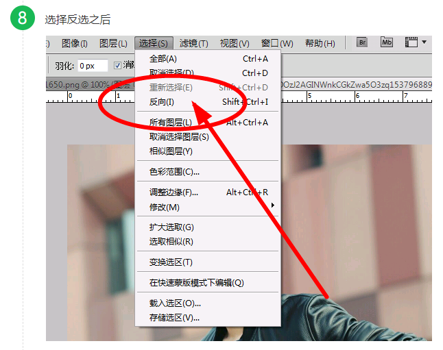 如何用PS给图片里人物换脸？