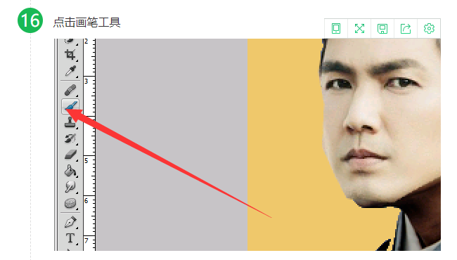 如何用PS给图片里人物换脸？