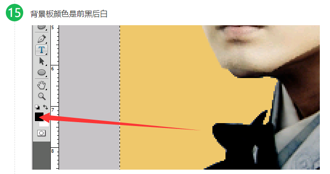 如何用PS给图片里人物换脸？