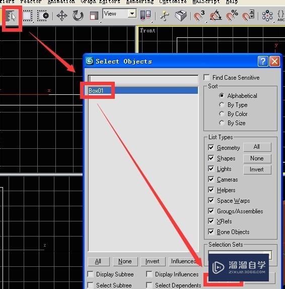 用3DSMax9英文版制作液晶电视模型