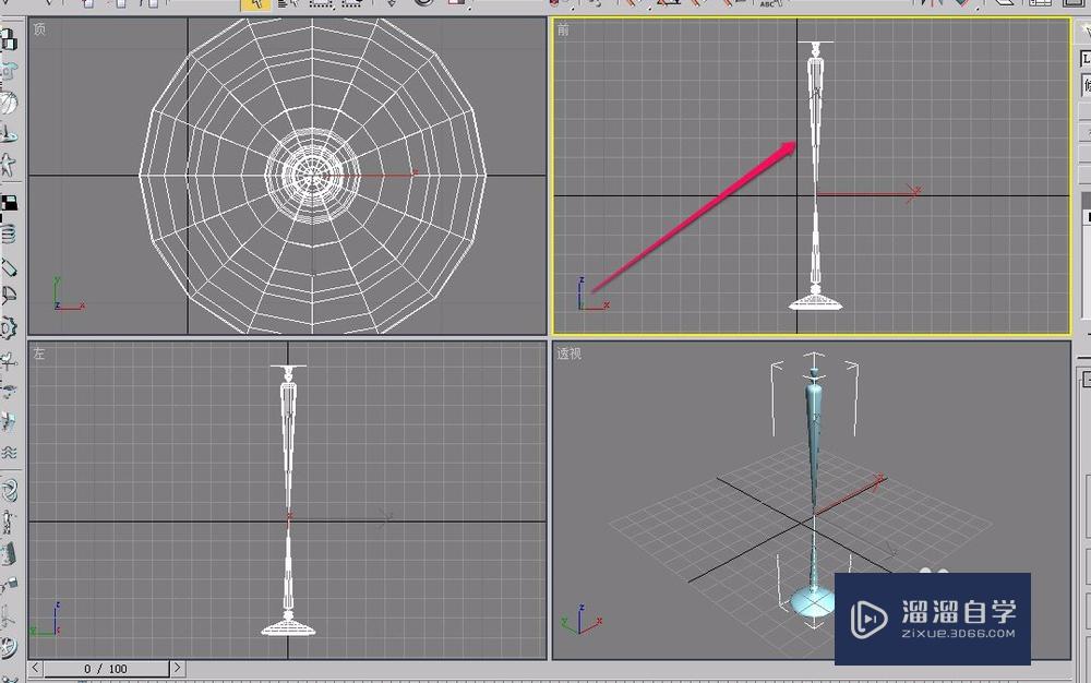 3Ds Max使用车削方法制作柱子