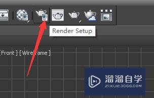 <esred>3</esred><esred>D</esred><esred>Max</esred><esred>如何</esred>关掉raytrace messages<esred>窗口</esred>？