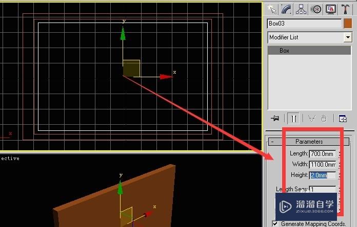 用3DSMax9英文版制作液晶电视模型