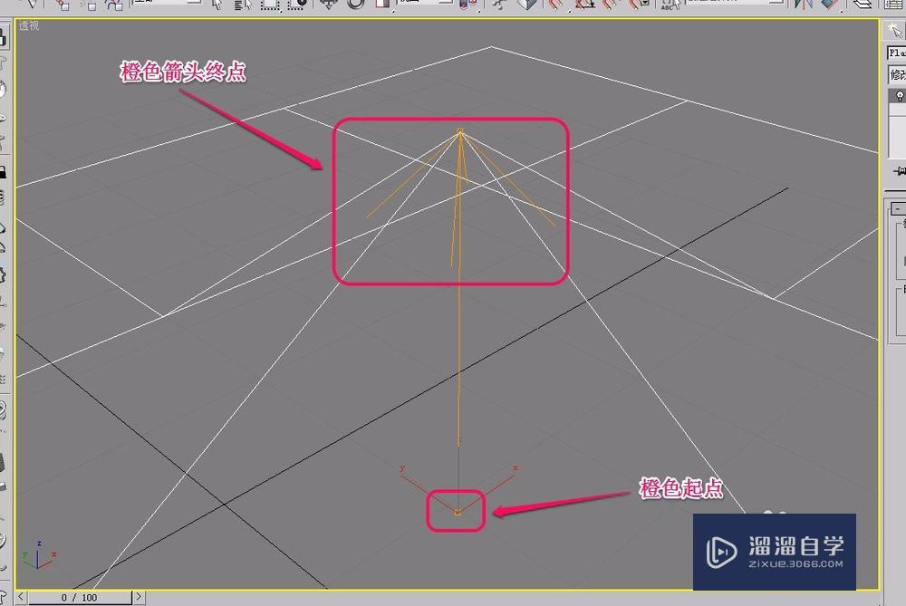 3Ds Max“参数化变形器”之“影响区域”的创建