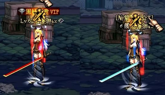 《dnf》太刀幻化排行是什么?