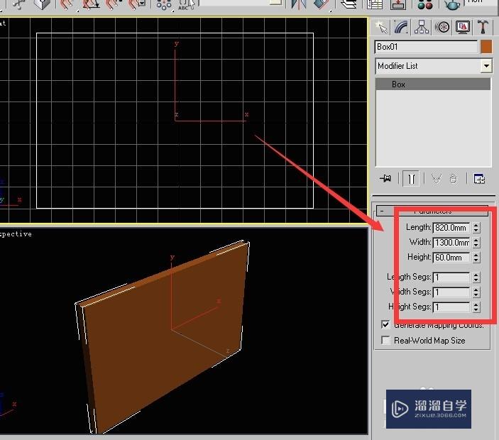 用3DSMax9英文版制作液晶电视模型