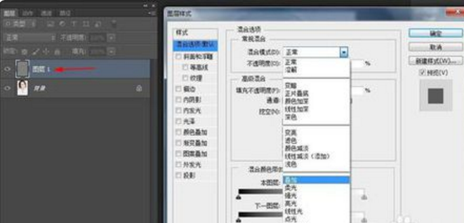 如何用PS把图片处理的更清晰？