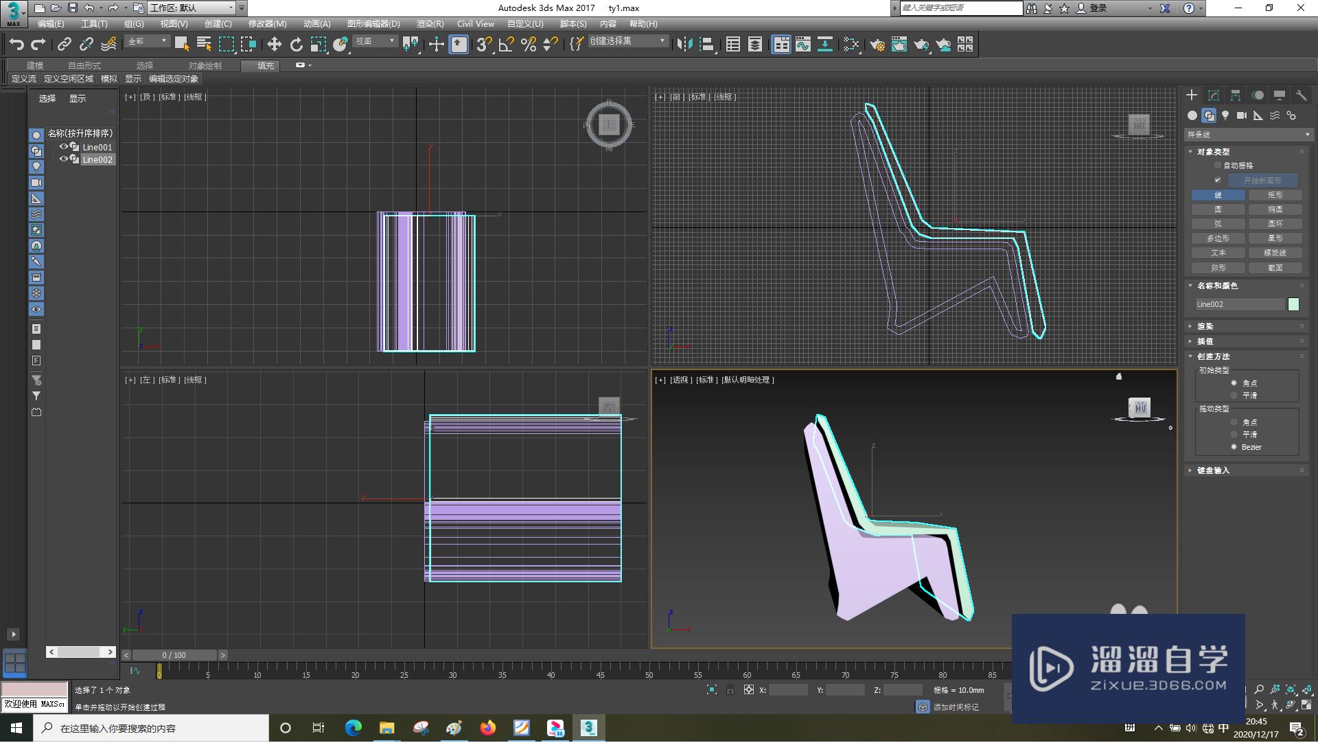 3DSMax怎样绘制闭合样条线？