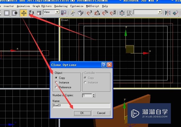 用3DSMax9英文版制作液晶电视模型