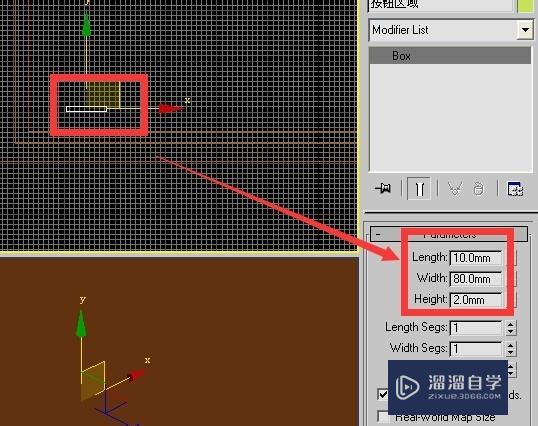 用3DSMax9英文版制作液晶电视模型