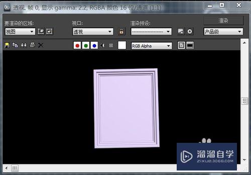 3DMax怎样制作一个画框？