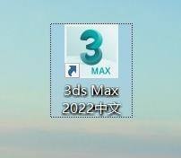 <esred>3</esred><esred>D</esred><esred>S</esred><esred>Max</esred>的按钮总数如何<esred>设为</esred>7？