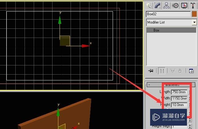 用3DSMax9英文版制作液晶电视模型