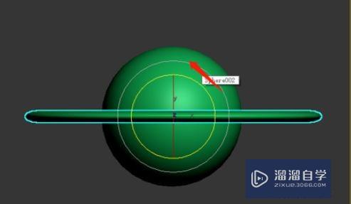 3DMax绘制海王星流程