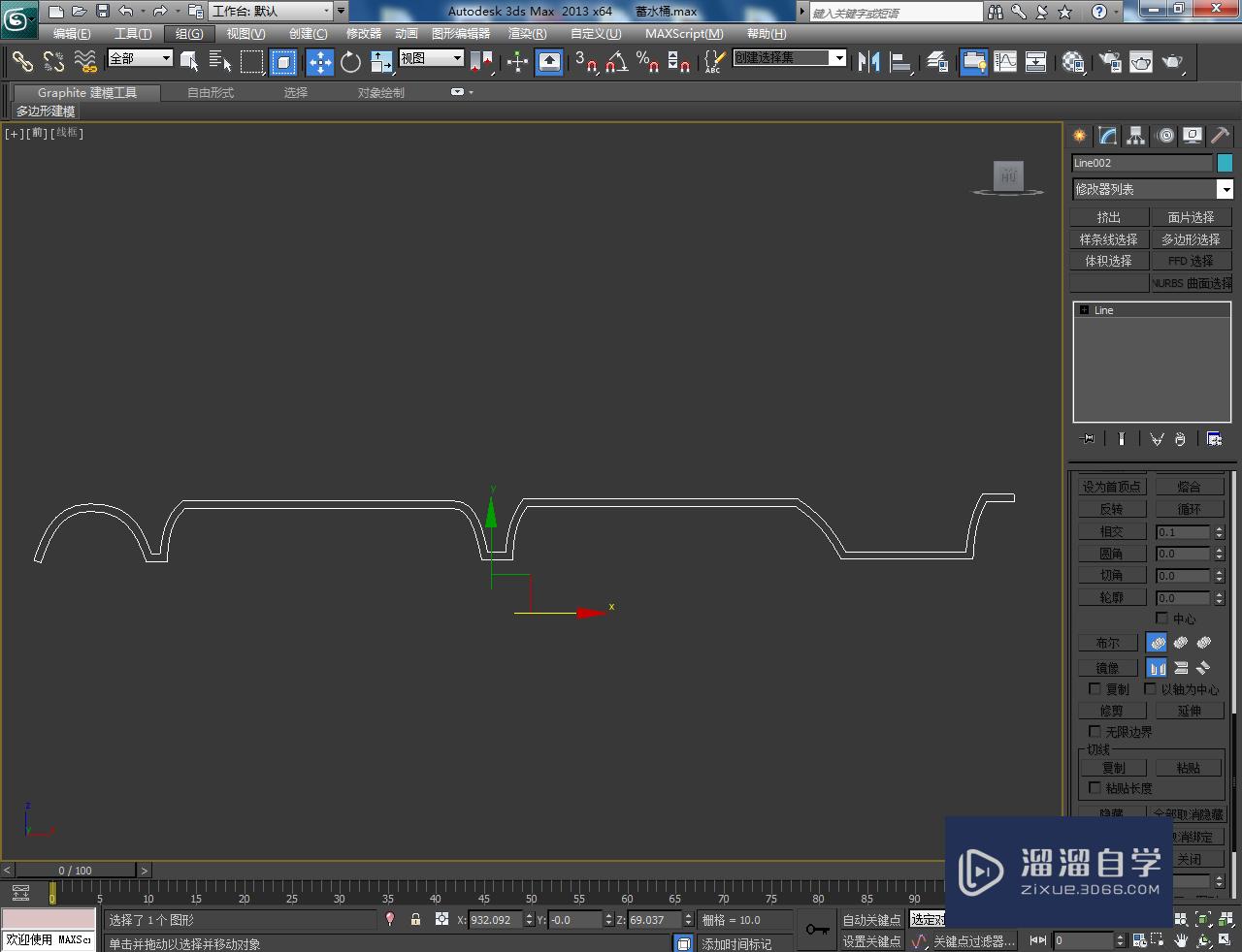 3DMax蓄水桶桶盖模型制作教程