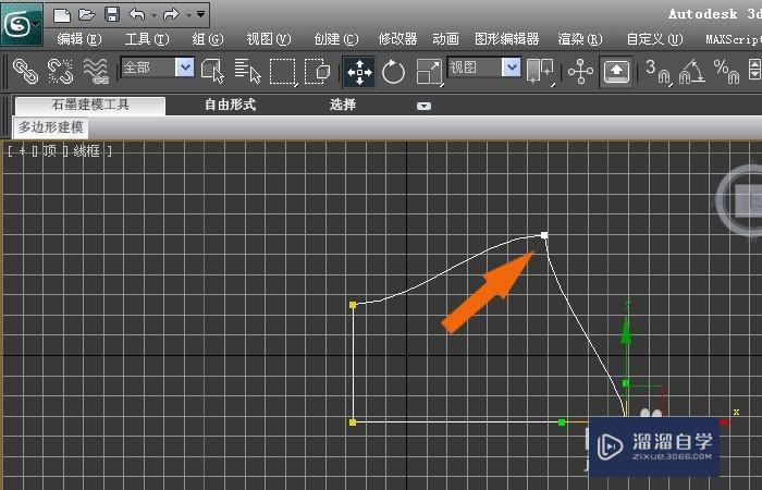 3DMax中如何将矩形图形变成面？