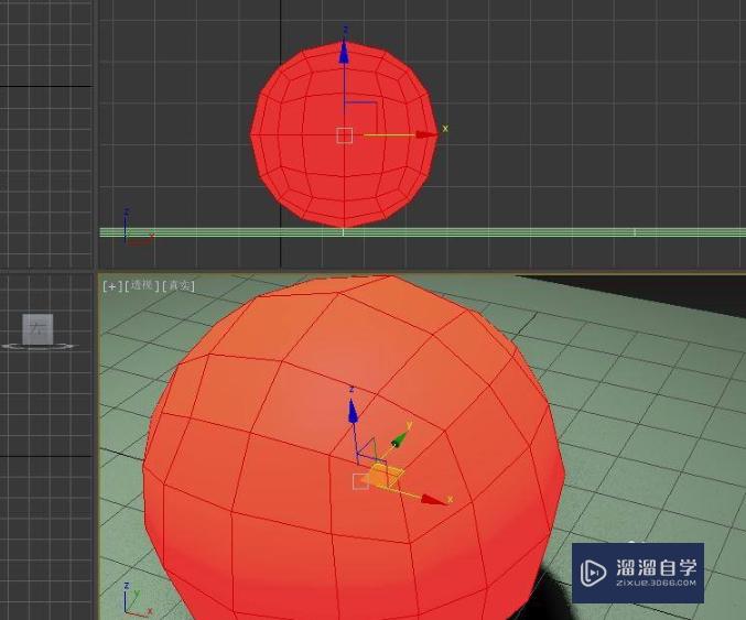 3DMax制作小球的方法