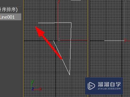 3DSMax如何绘制线条？