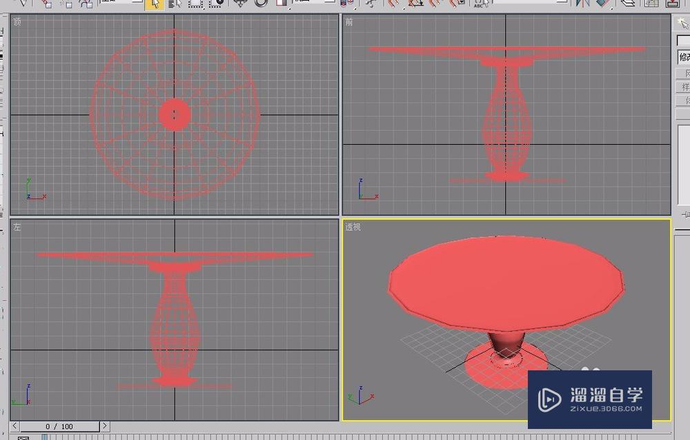 3Ds Max使用车削方法制作桌子