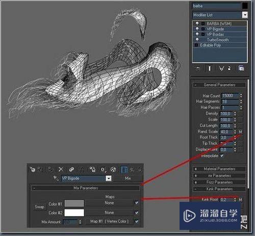 3DSMax轻松实现唐吉珂德角色创建教程