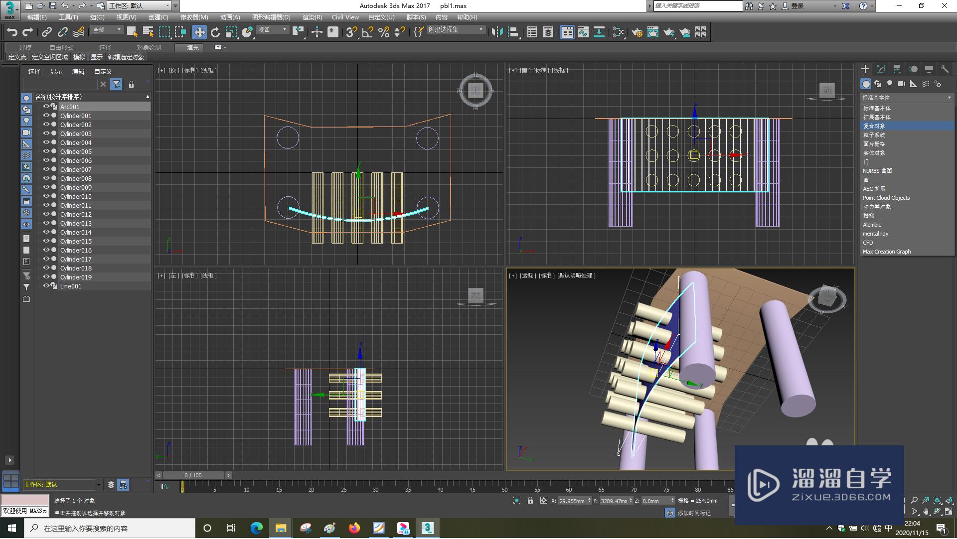 <esred>3</esred><esred>D</esred><esred>S</esred><esred>Max</esred>怎样<esred>布尔</esred><esred>运算</esred>？