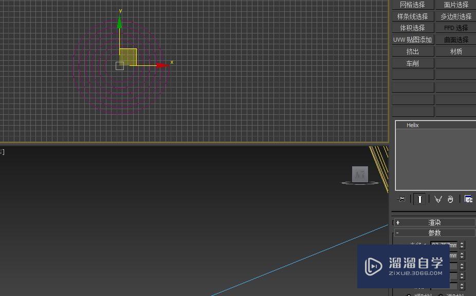 3DMax棒棒糖的<esred>简单</esred><esred>制作</esred><esred>方法</esred>