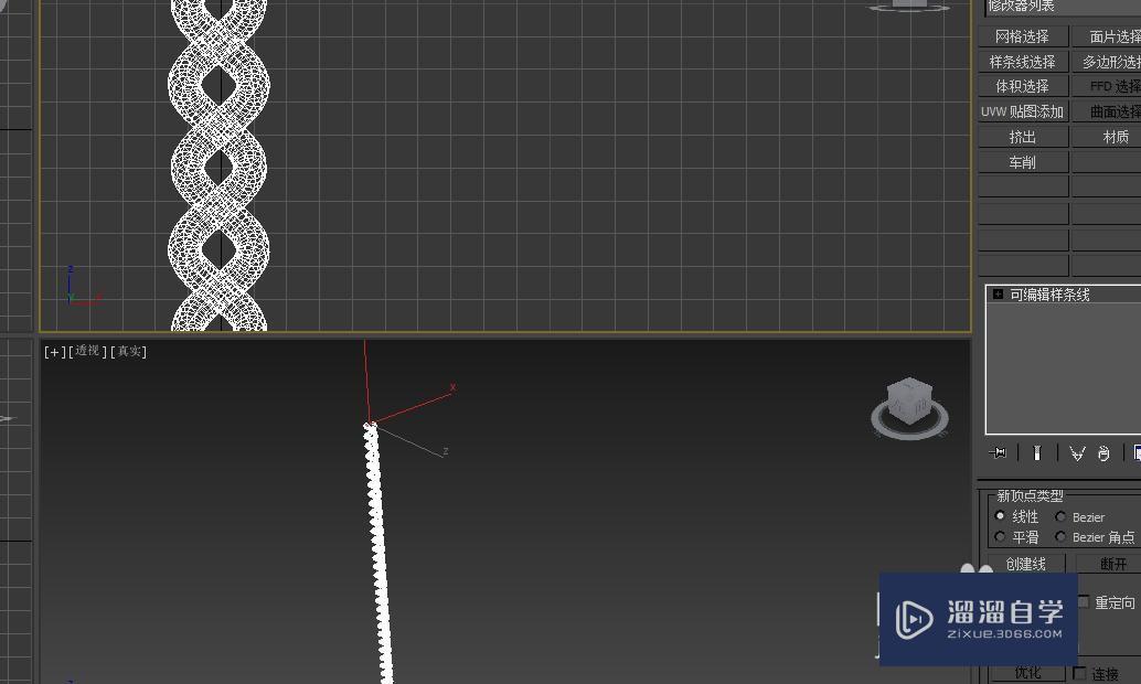 3DMax麻绳相框怎么做？