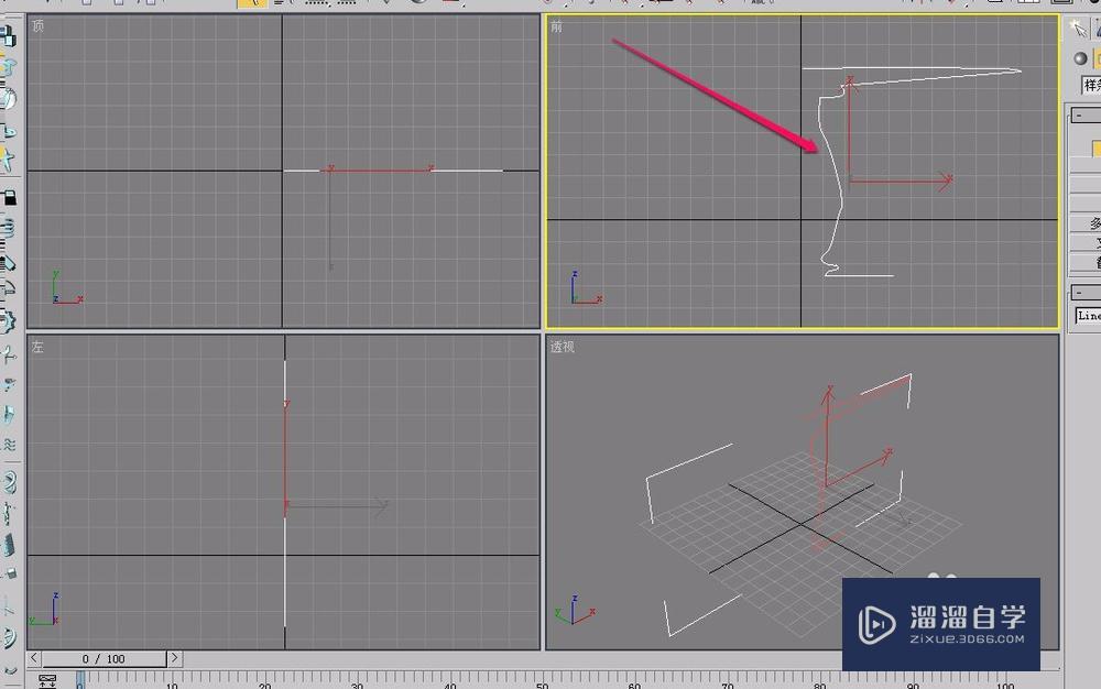 3Ds Max使用车削方法制作桌子