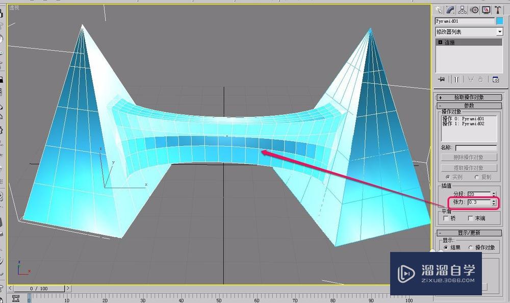 3Ds Max 复合对象之“连接”之“插值”“平滑”