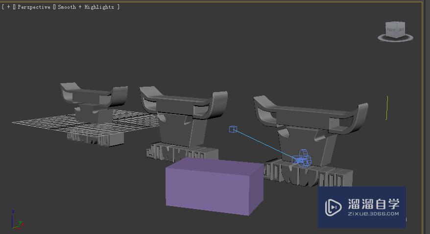 3DMax中怎么退出摄影机的视角？