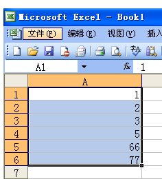 Excel里如何让一排的数字都相加？