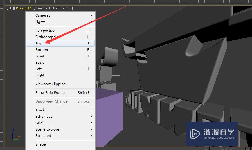 3DMax中怎么退出摄影机的视角？