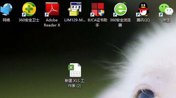 Excel 表格如何筛选需要的数据？