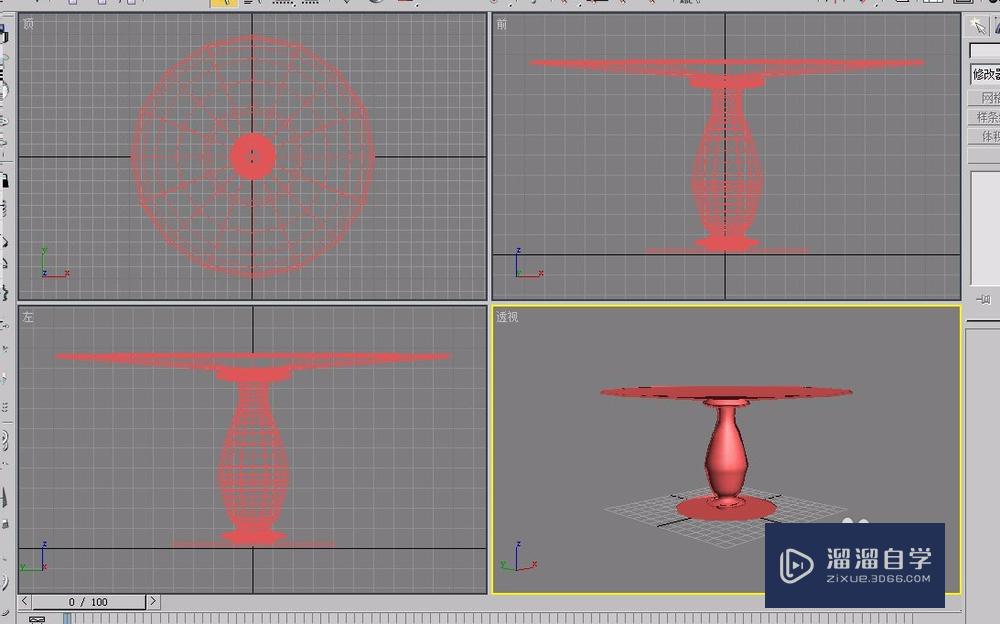 3Ds Max使用车削方法制作桌子