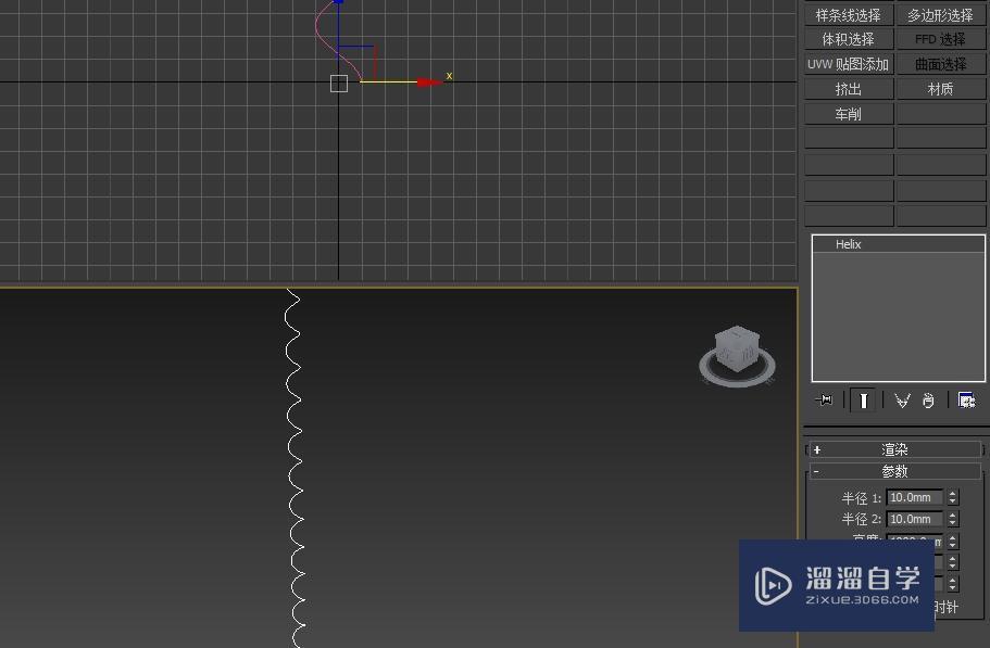 3DMax麻绳相框怎么做？