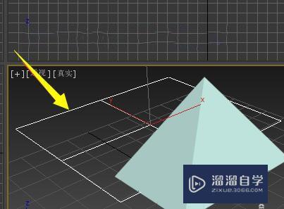 3DMax使用截面工具