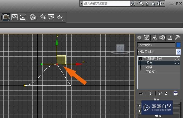 3DMax中如何将矩形图形变成面？