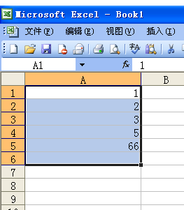 Excel里如何让一排的数字都相加？