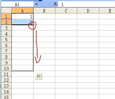 Excel怎么下拉数字？