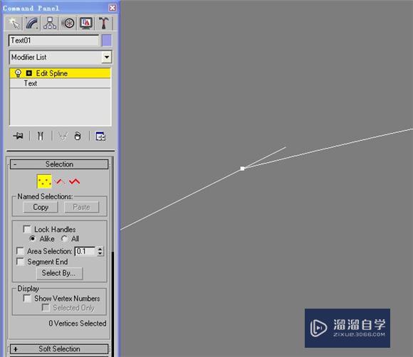 用3DMax制作倒角字经验教程