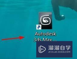 <esred>3</esred><esred>D</esred>S<esred>Max</esred>面片<esred>选择</esred>怎么设置为<esred>控制</esred>柄？