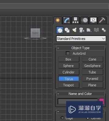 <esred>3</esred><esred>D</esred> <esred>Max</esred>中怎样<esred>绘制</esred>cone<esred>模型</esred>？