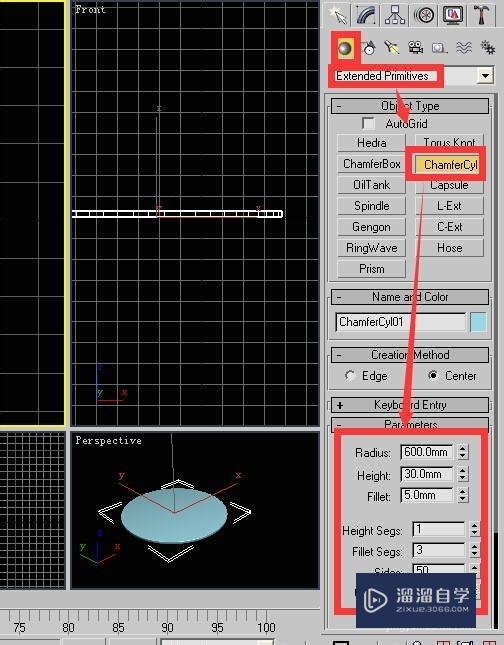<esred>用</esred><esred>3</esred><esred>D</esred>S<esred>Max</esred>9如何<esred>制作</esred><esred>餐桌</esred>？